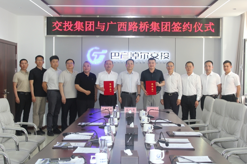 AG�����羺���ֲ�(�й���)������