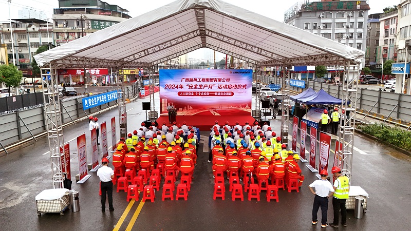 AG�����羺���ֲ�(�й���)������