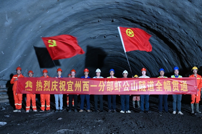 AG超玩会电竞俱乐部(中国区)·集团