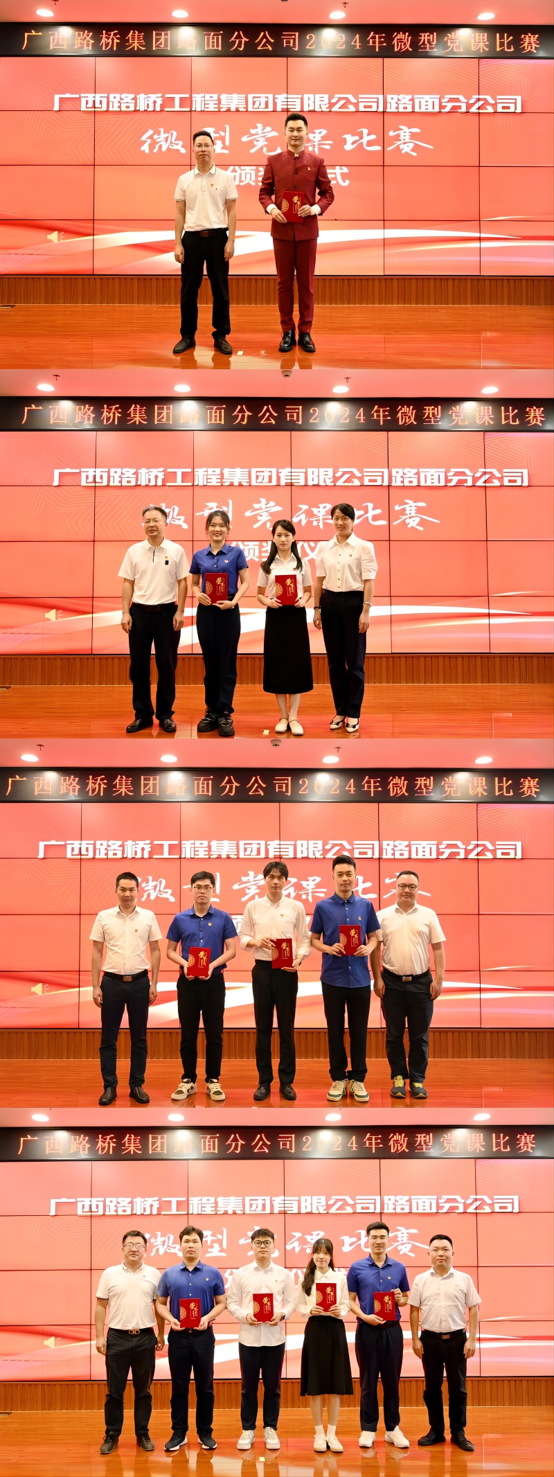 AG�����羺���ֲ�(�й���)������