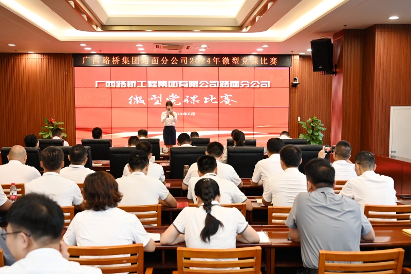 AG�����羺���ֲ�(�й���)������