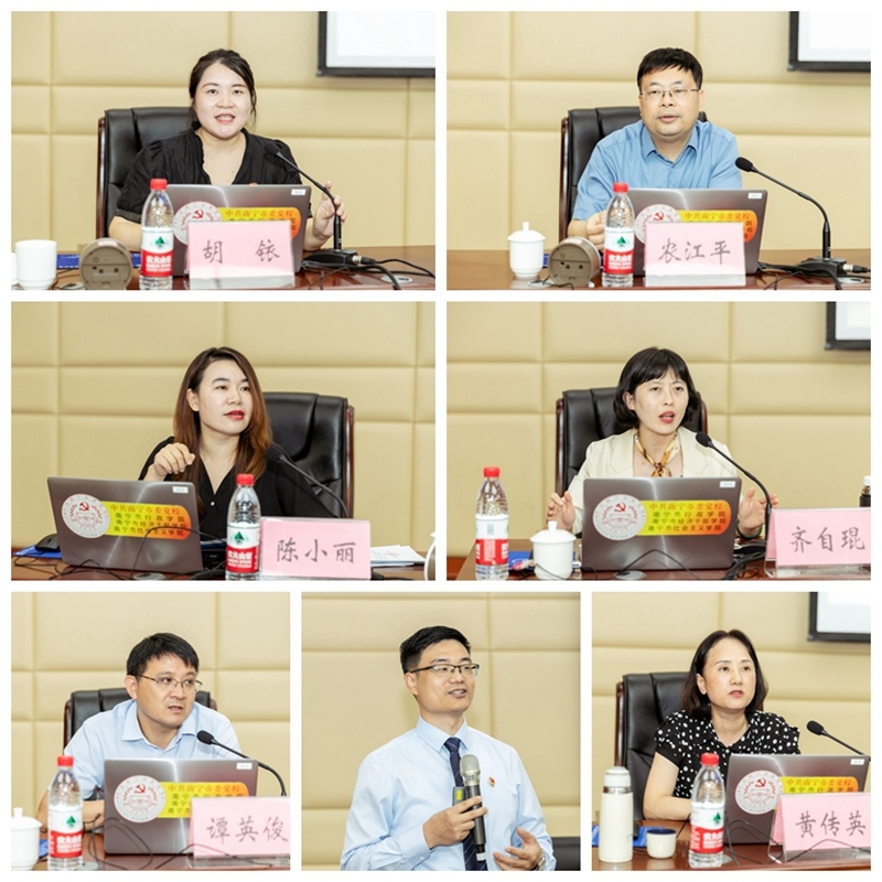 AG�����羺���ֲ�(�й���)������