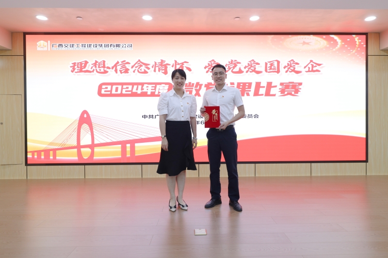 AG超玩会电竞俱乐部(中国区)·集团