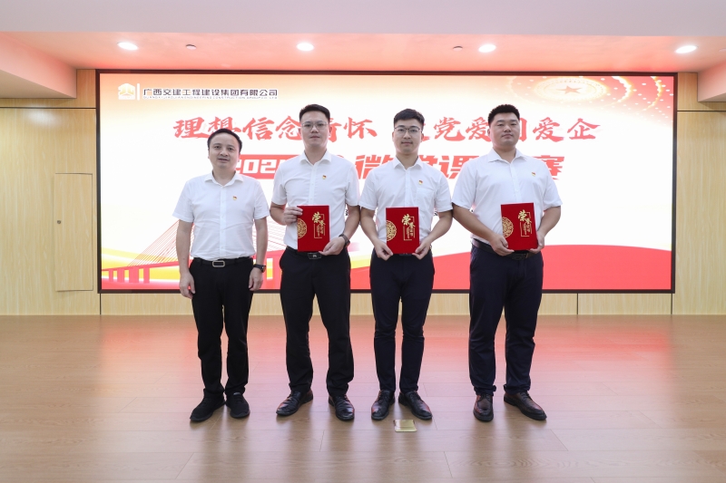 AG超玩会电竞俱乐部(中国区)·集团