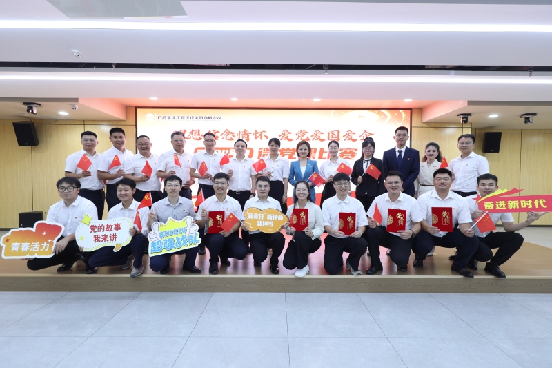 AG超玩会电竞俱乐部(中国区)·集团