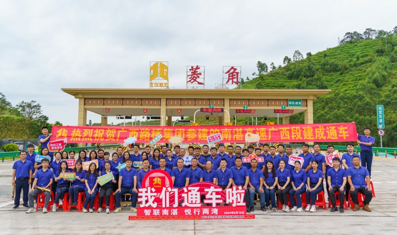 AG�����羺���ֲ�(�й���)������