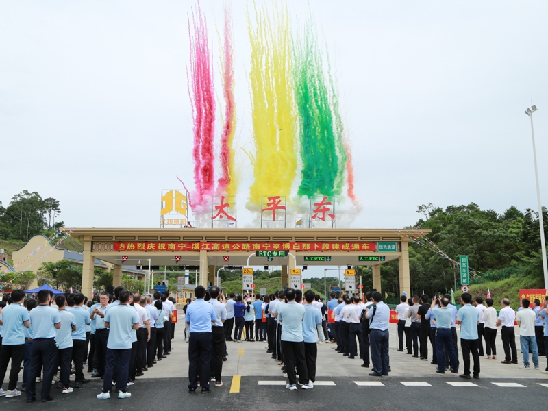 AG�����羺���ֲ�(�й���)������