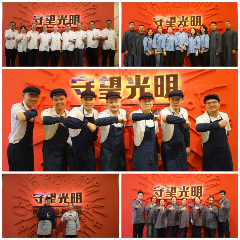 AG�����羺���ֲ�(�й���)������