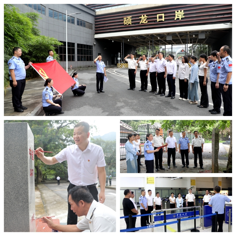 AG�����羺���ֲ�(�й���)������