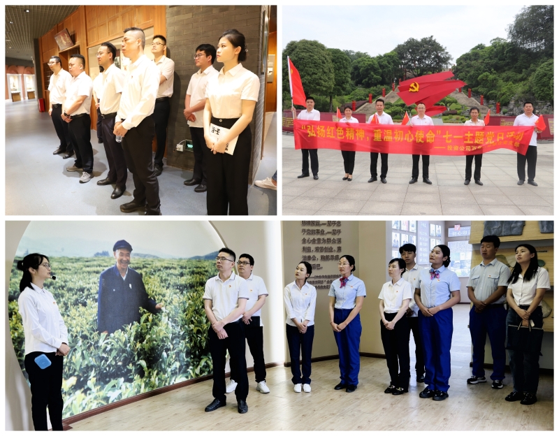 AG�����羺���ֲ�(�й���)������