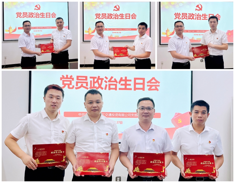 AG�����羺���ֲ�(�й���)������