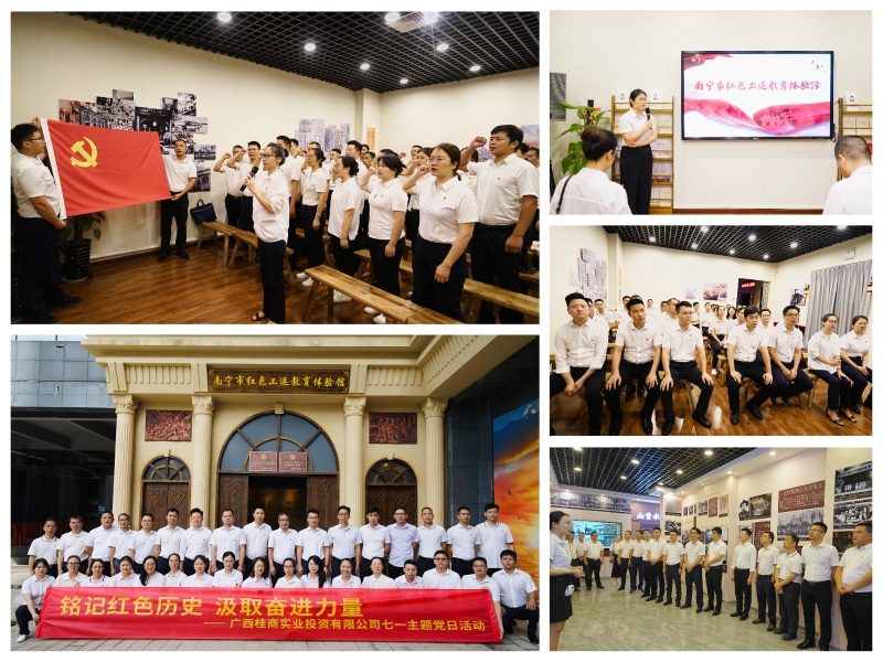 AG�����羺���ֲ�(�й���)������