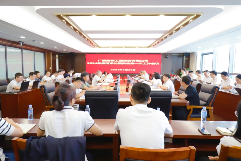 AG超玩会电竞俱乐部(中国区)·集团