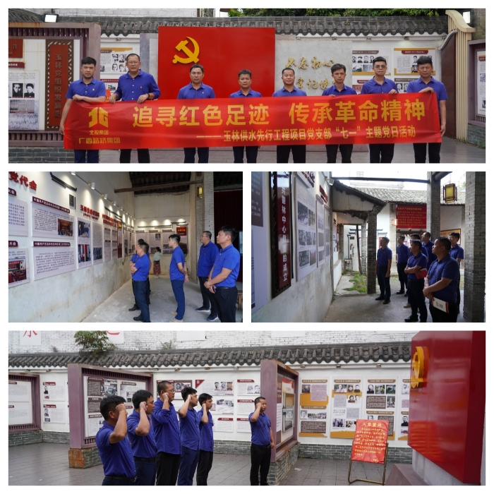 AG�����羺���ֲ�(�й���)������