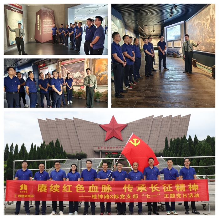 AG�����羺���ֲ�(�й���)������