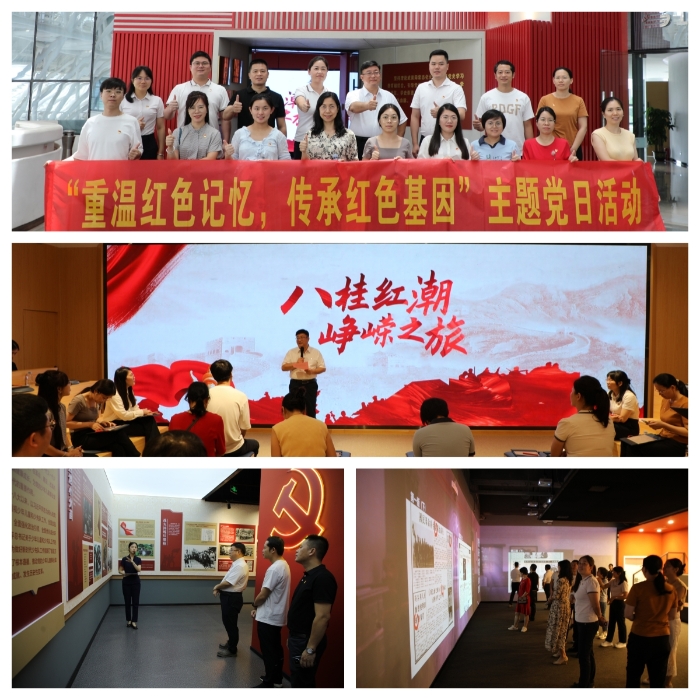 AG�����羺���ֲ�(�й���)������