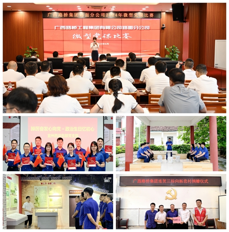 AG�����羺���ֲ�(�й���)������