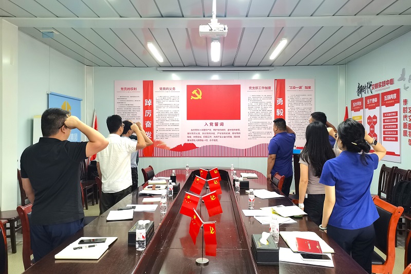 AG超玩会电竞俱乐部(中国区)·集团