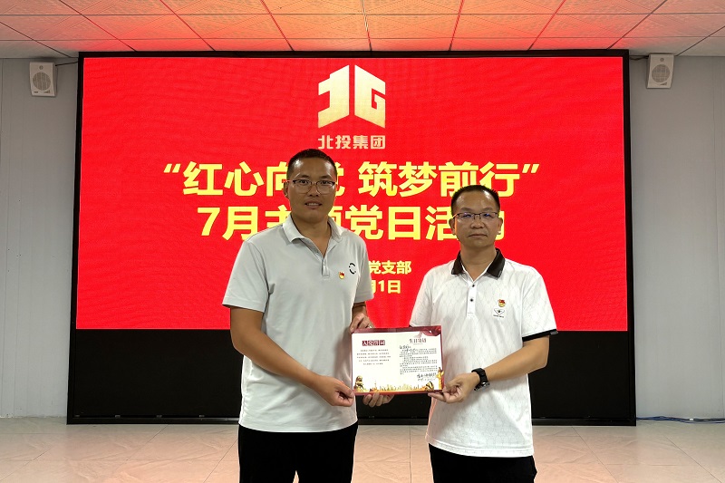 AG超玩会电竞俱乐部(中国区)·集团