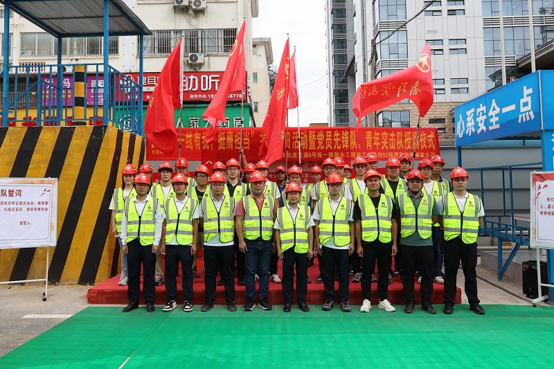 AG超玩会电竞俱乐部(中国区)·集团