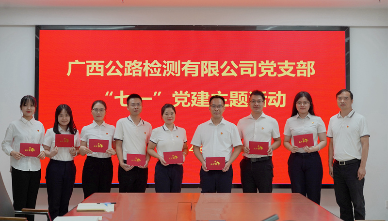 AG³¬Íæ»áµç¾º¾ãÀÖ²¿(ÖйúÇø)¡¤¼¯ÍÅ