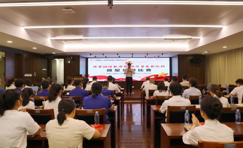 AG超玩会电竞俱乐部(中国区)·集团