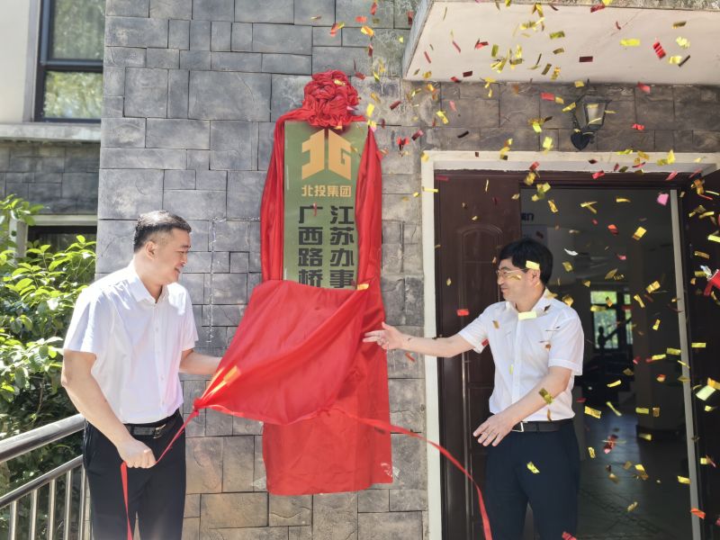 AG�����羺���ֲ�(�й���)������