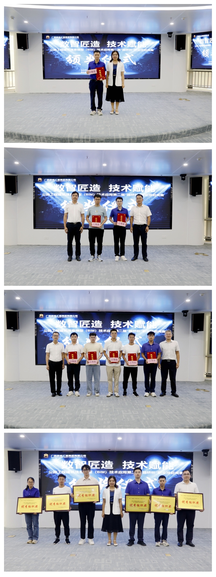 AG�����羺���ֲ�(�й���)������