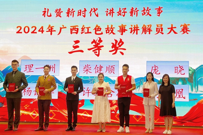 AG�����羺���ֲ�(�й���)������