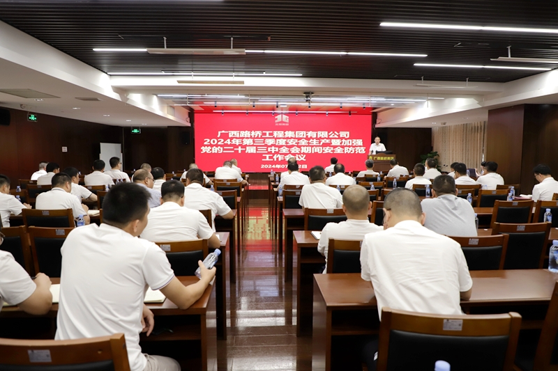 AG�����羺���ֲ�(�й���)������