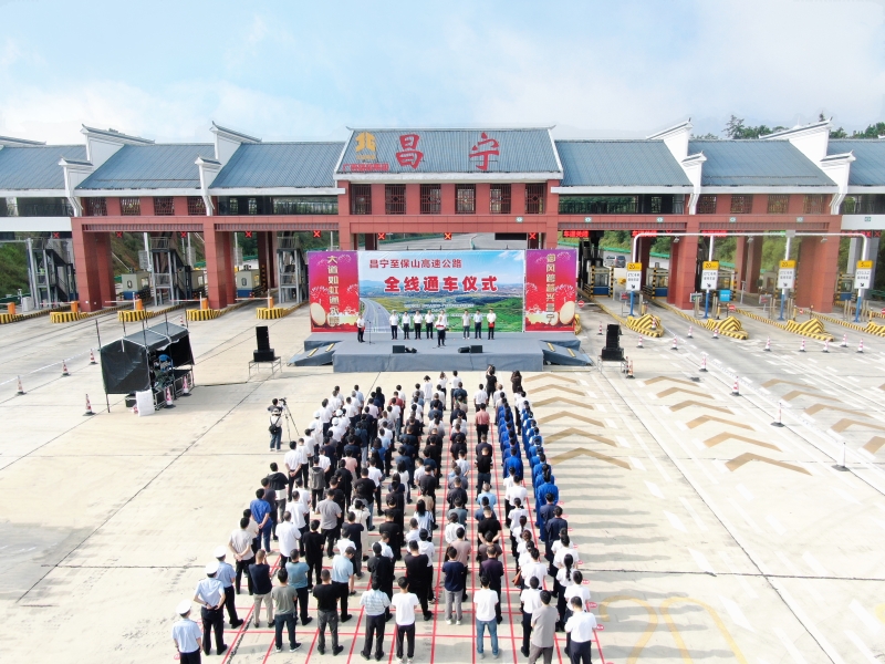 AG超玩会电竞俱乐部(中国区)·集团