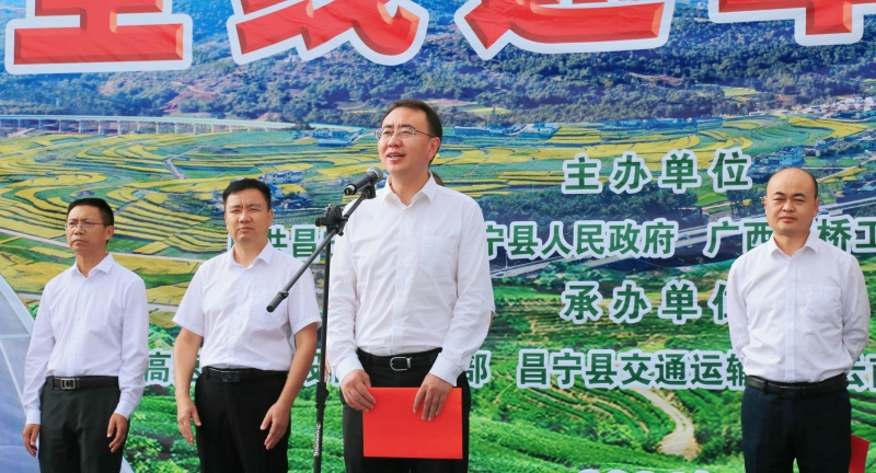 AG超玩会电竞俱乐部(中国区)·集团