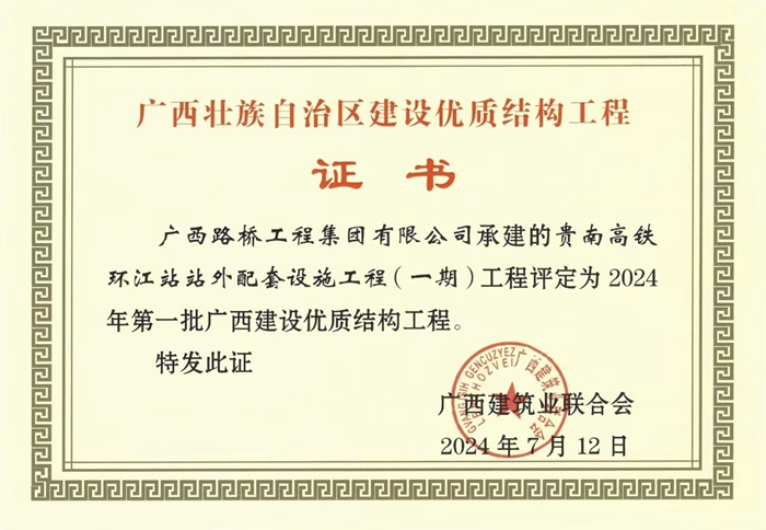AG超玩会电竞俱乐部(中国区)·集团