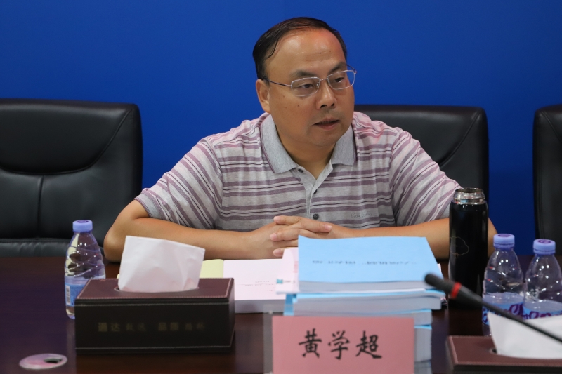 AG超玩会电竞俱乐部(中国区)·集团