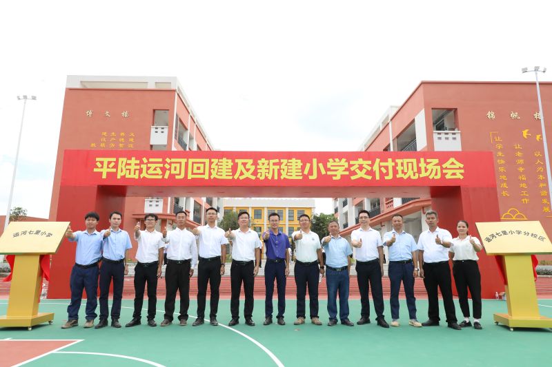 AG超玩会电竞俱乐部(中国区)·集团