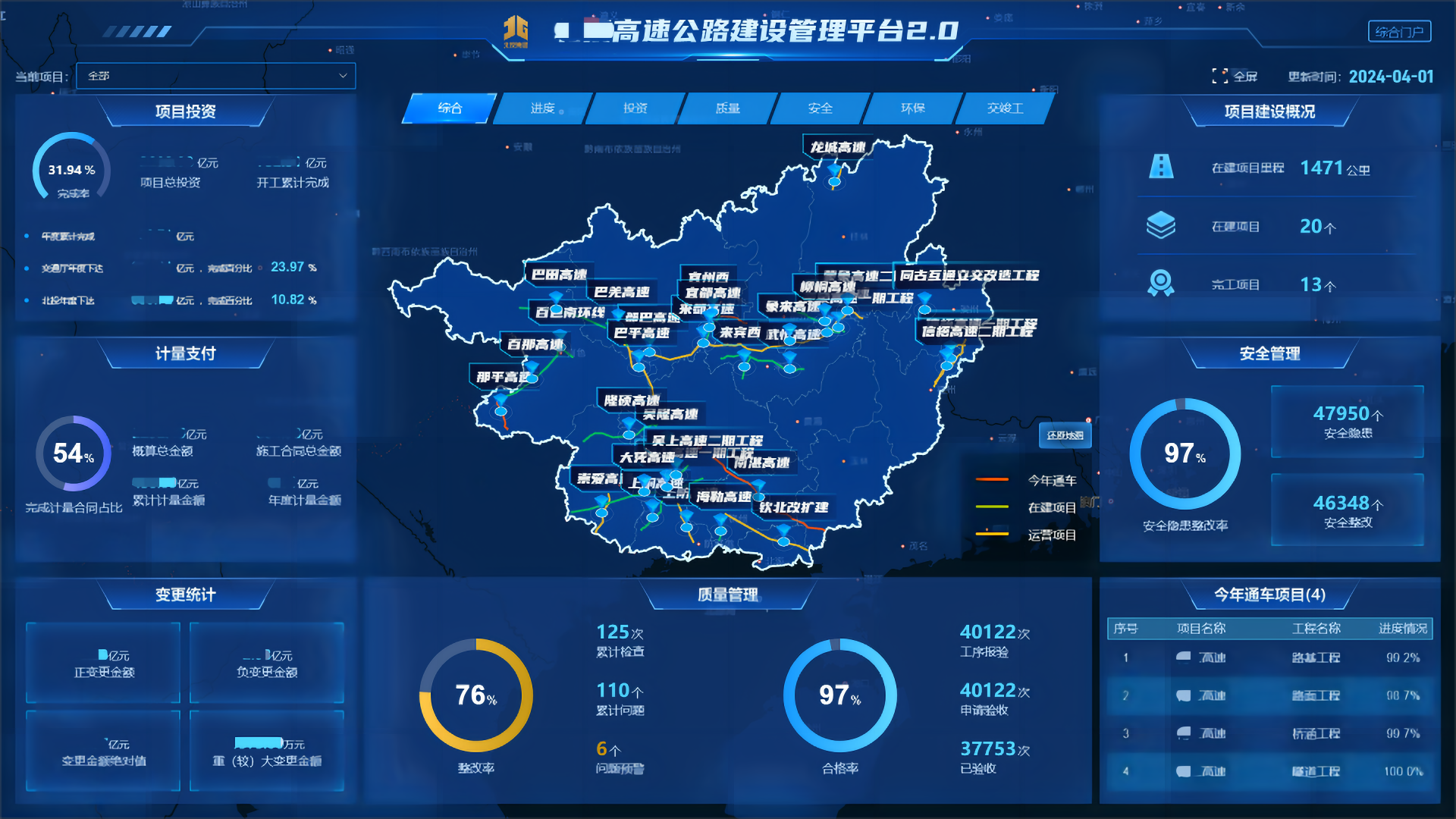 AG�����羺���ֲ�(�й���)������