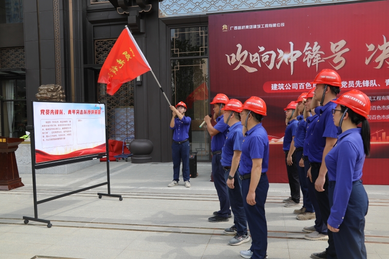 AG�����羺���ֲ�(�й���)������