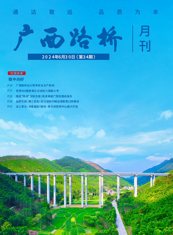 AG�����羺���ֲ�(�й���)������