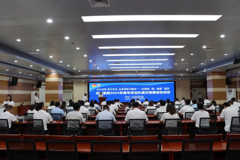 AG超玩会电竞俱乐部(中国区)·集团