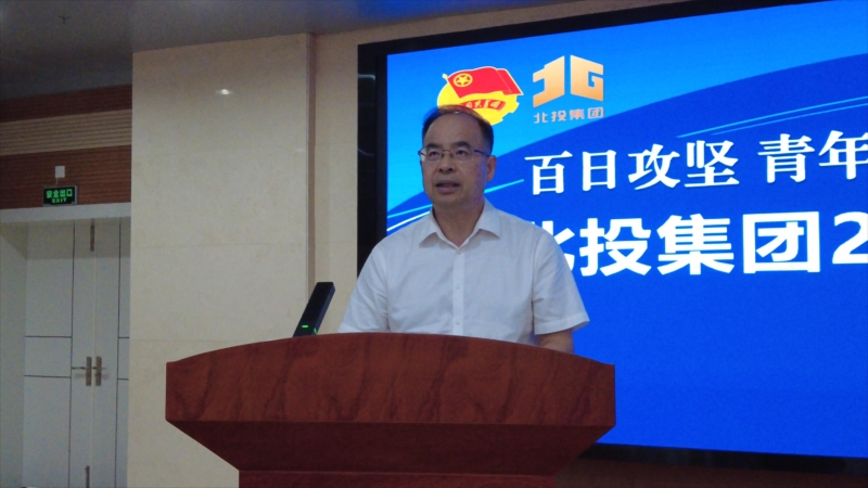 AG超玩会电竞俱乐部(中国区)·集团