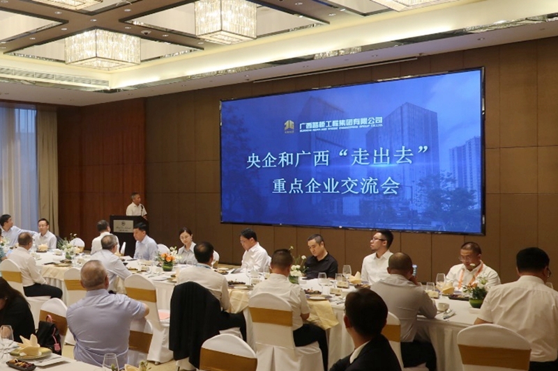 AG超玩会电竞俱乐部(中国区)·集团