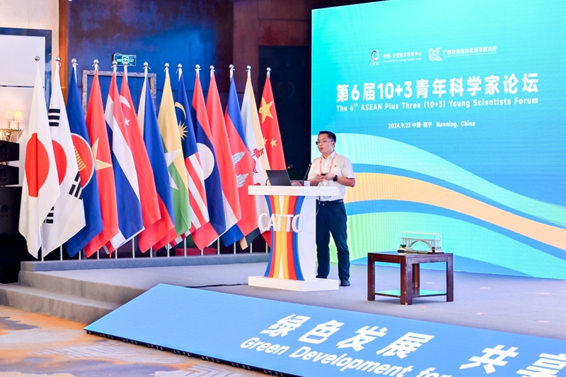 AG�����羺���ֲ�(�й���)������