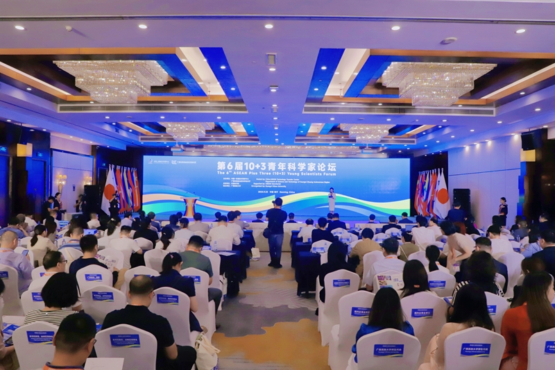 AG�����羺���ֲ�(�й���)������