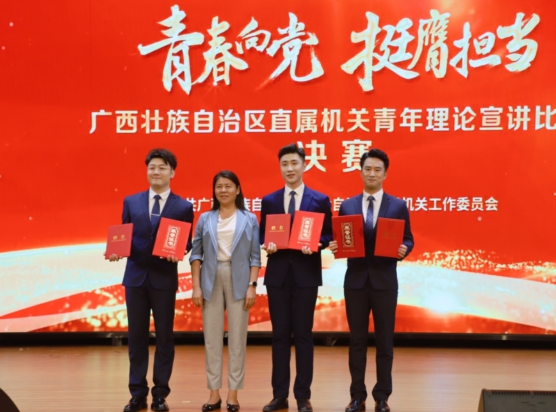 AG�����羺���ֲ�(�й���)������