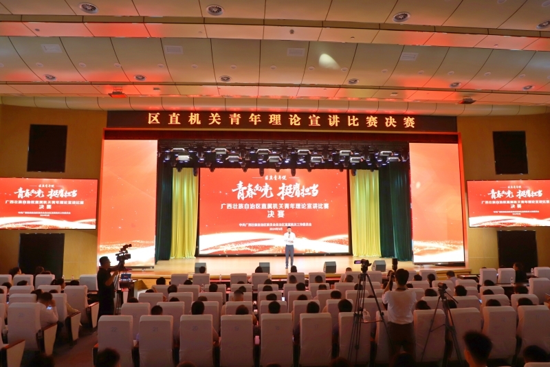 AG�����羺���ֲ�(�й���)������