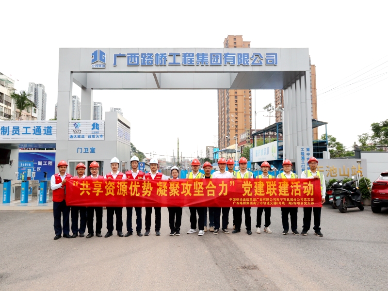 AG超玩会电竞俱乐部(中国区)·集团