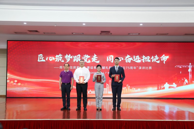 AG超玩会电竞俱乐部(中国区)·集团