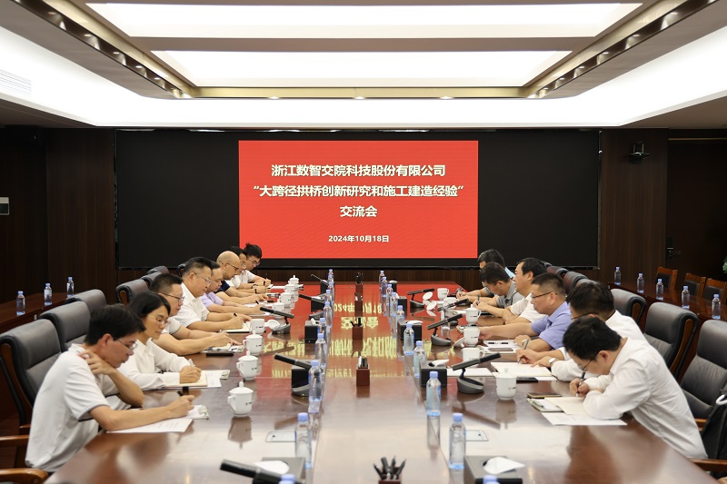 AG超玩会电竞俱乐部(中国区)·集团