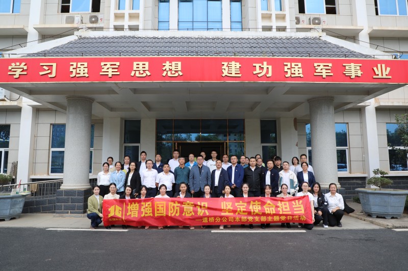 AG�����羺���ֲ�(�й���)������