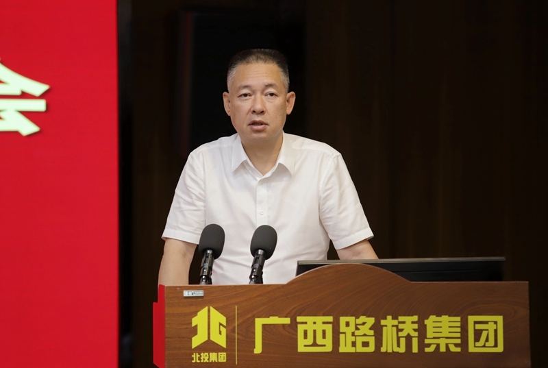 AG³¬Íæ»áµç¾º¾ãÀÖ²¿(ÖйúÇø)¡¤¼¯ÍÅ